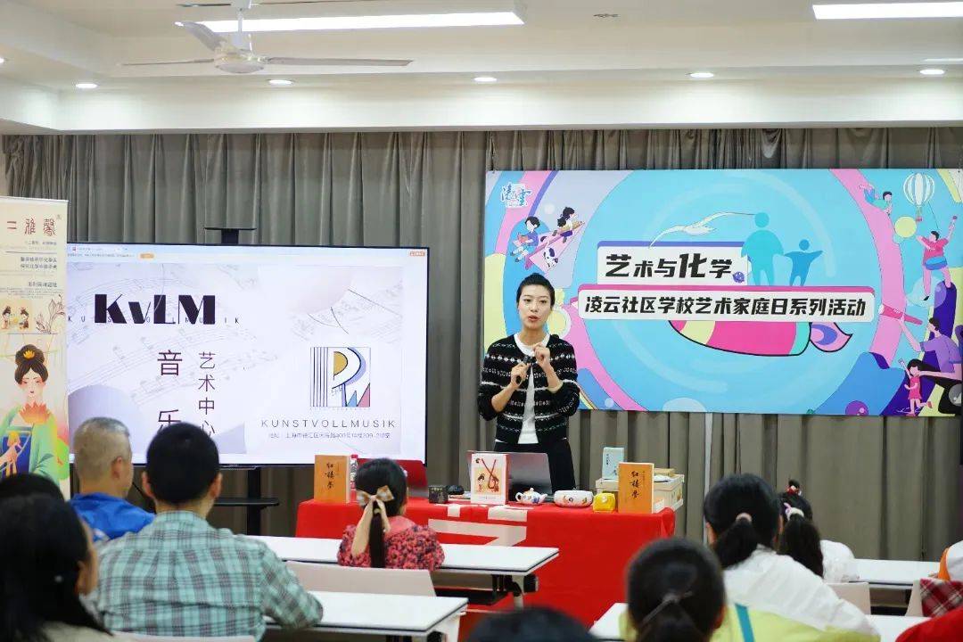 梦》电视剧中《枉凝眉》《葬花吟》等经典乐章,kvlm音乐艺术中心的