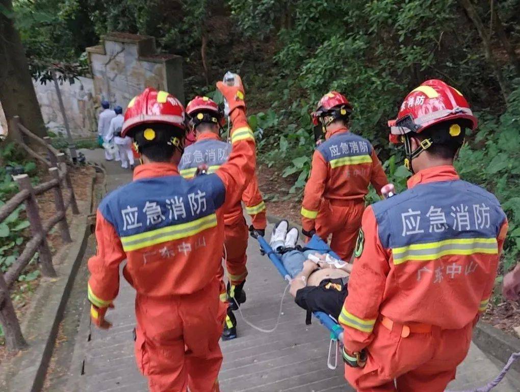 中山市消防救援支队三角大队公开招聘政府专职消防队员公告