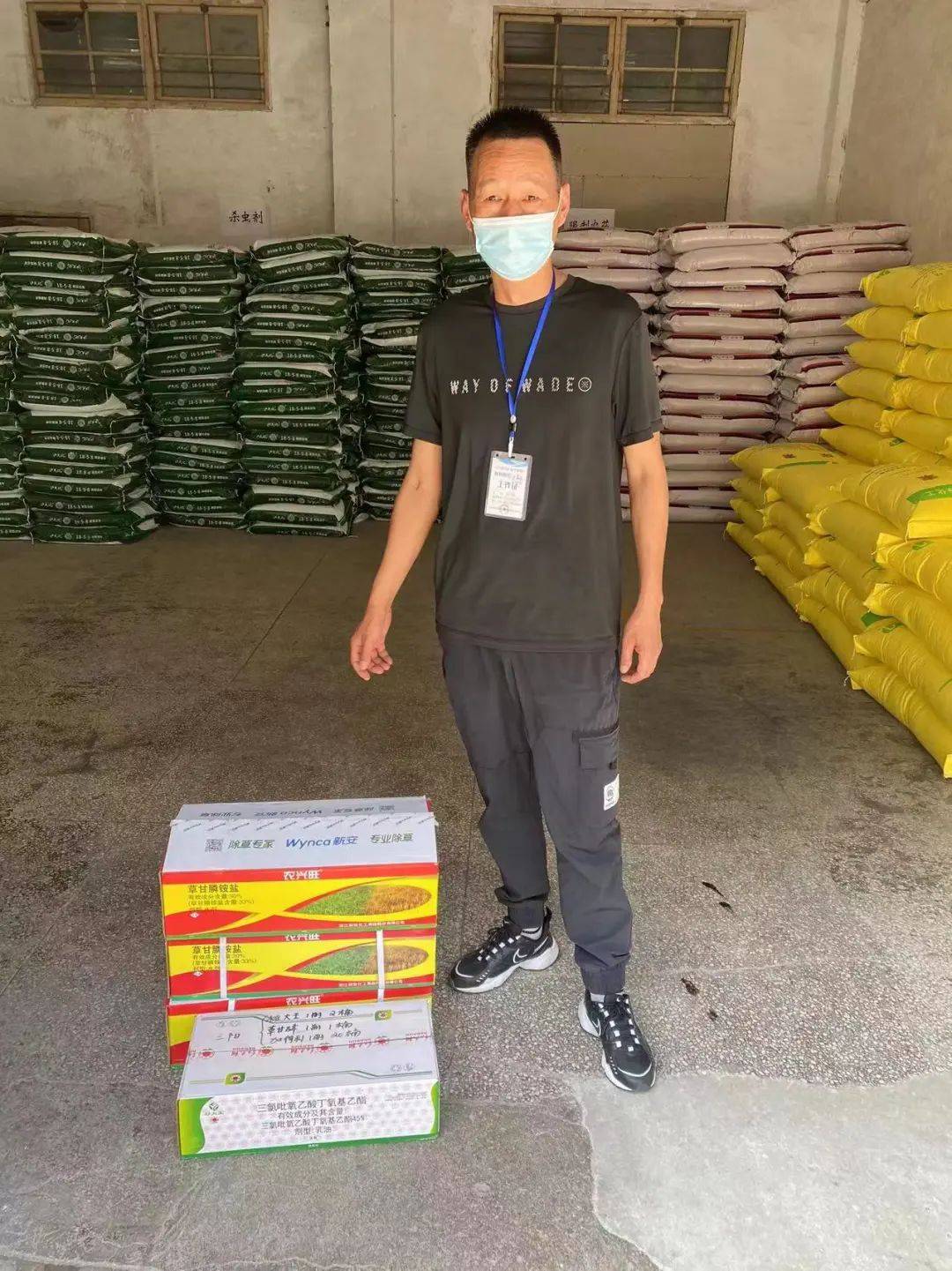 防控"加拿大一枝黄花" 共同守护生态安全