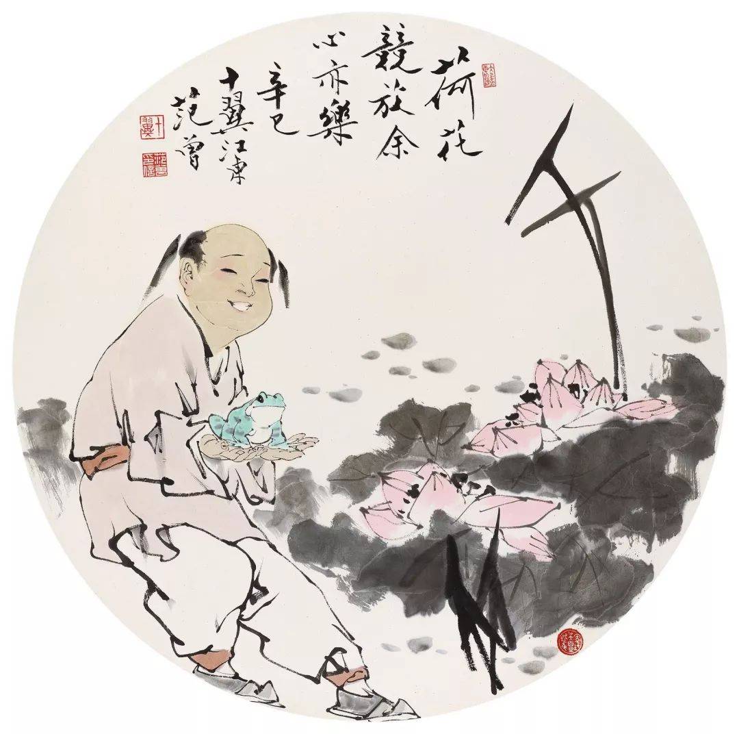 范曾:我画画连稿子都不用打,你说我流水线作业?