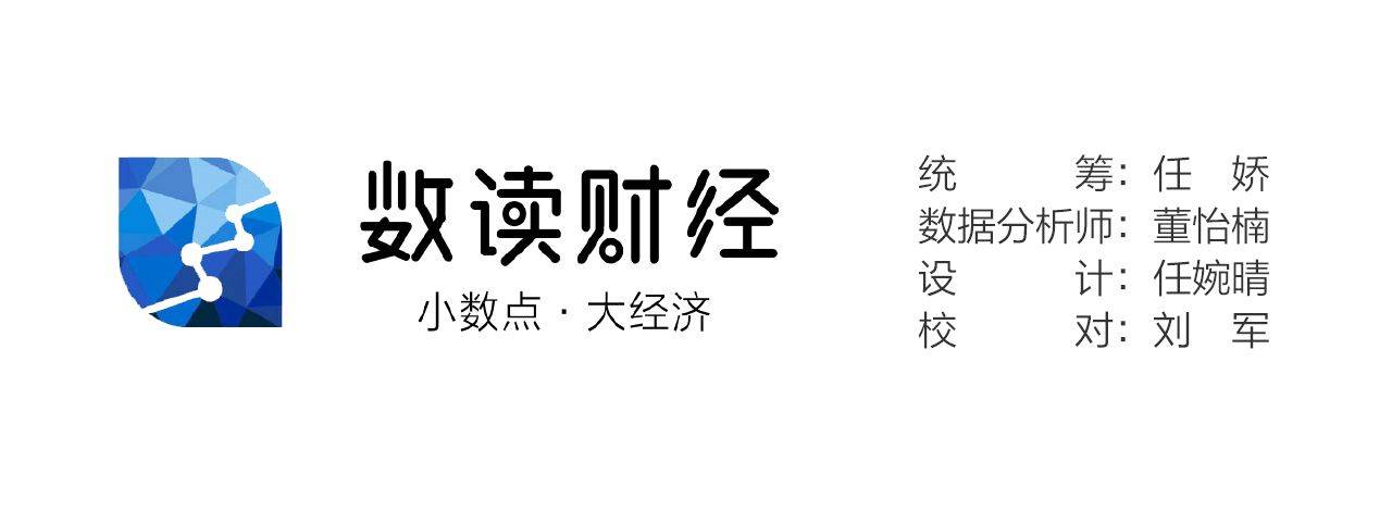 🌸京东【最准一肖一码一一子中特】_住建部：建立城市规划建设治理新机制