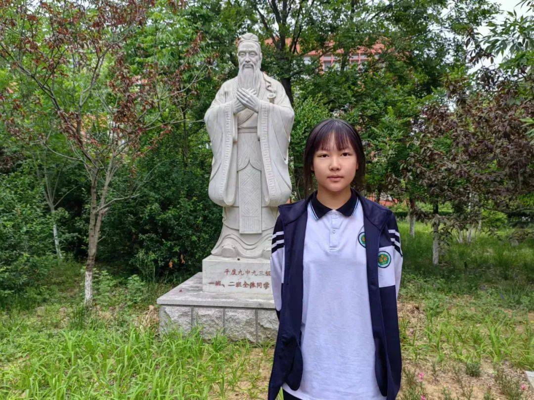 行远自迩,笃行不怠——他们榜样值拉满|平度九中学子的奋进故事