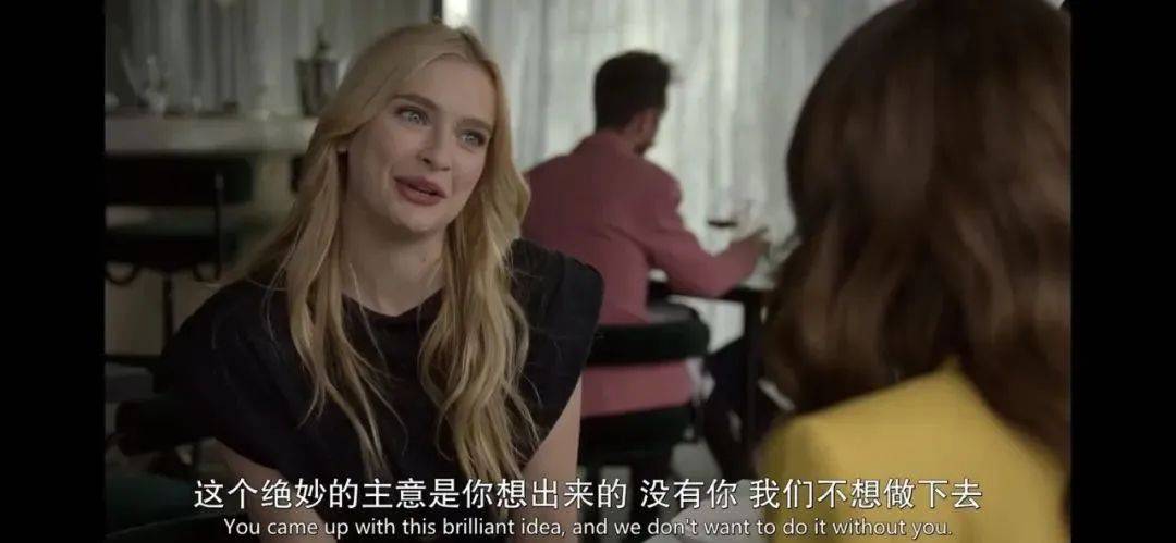 「投缘」用英文怎么说?