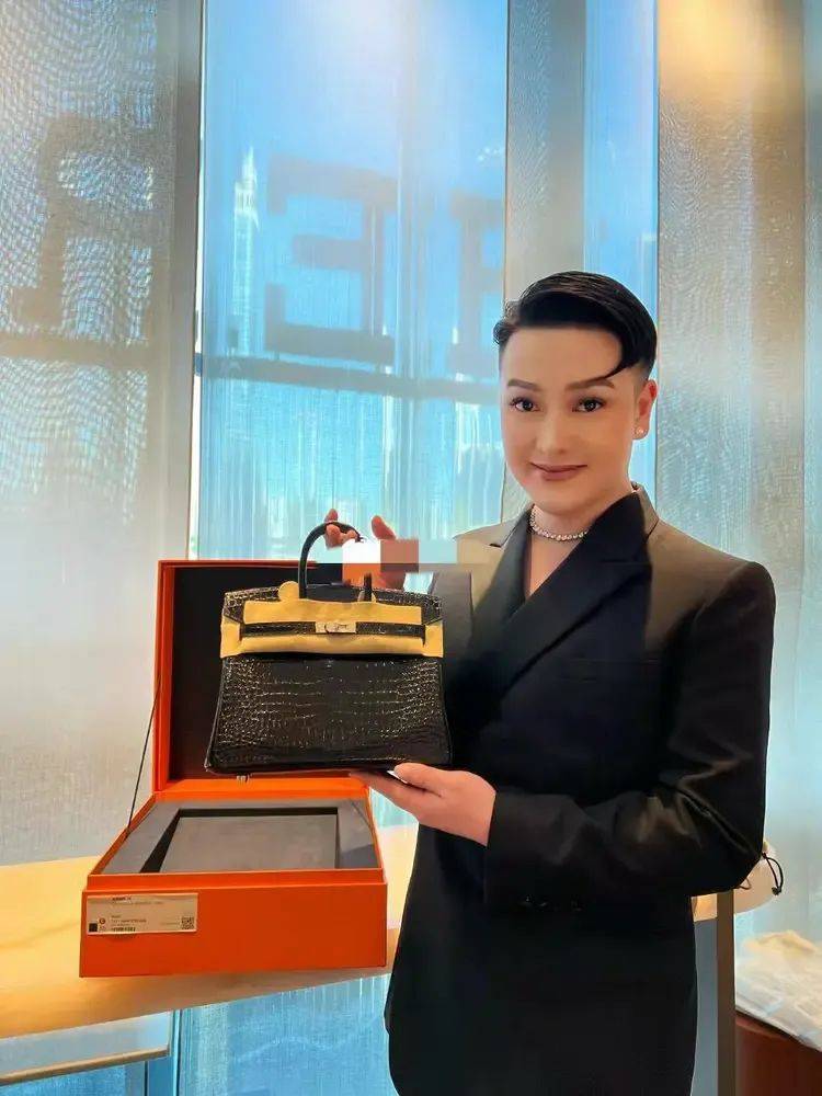 自称"京城第一名媛",她的账号突然被屏蔽搜索