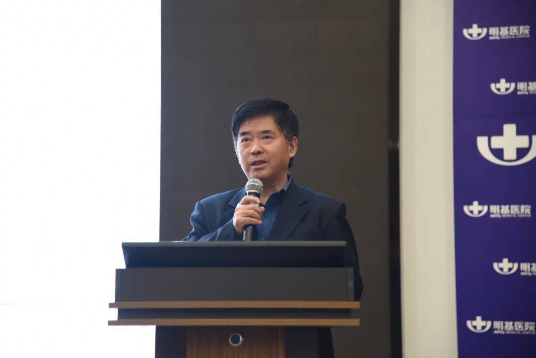 医院动态 | 南京明基医院开展医疗质量与安全管理专题培训讲座