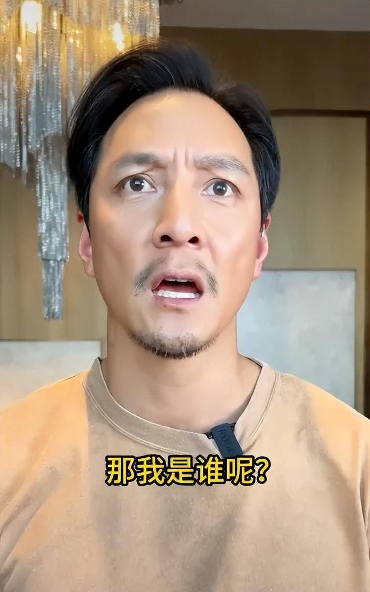 吴彦祖喊话"吴彦祖":你们收手吧!