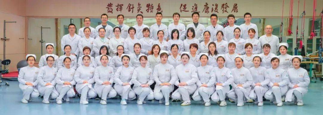 科室简介以《"健康中国2030"规划纲要》为精神指导,以人民健康为中心