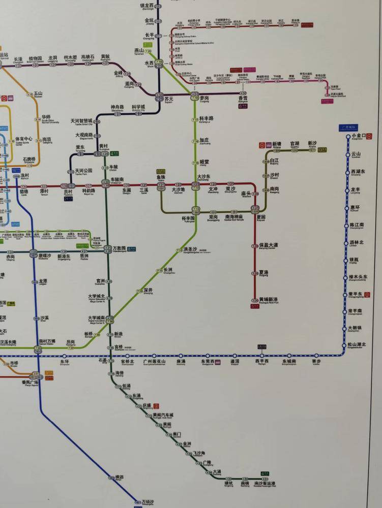 广肇,广惠城际将沿用广清,广州东环城际的12306 城际铁路公交化多元