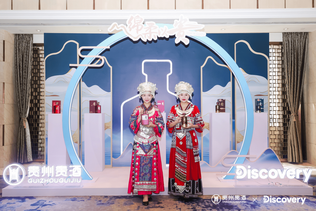 "绵柔酱香"焕新,贵州贵酒"跑"出酱酒差异化突围新样本