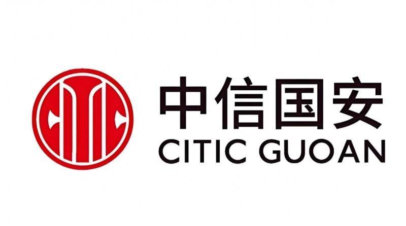 中信国安:智领未来 书写数字服务产业新篇章