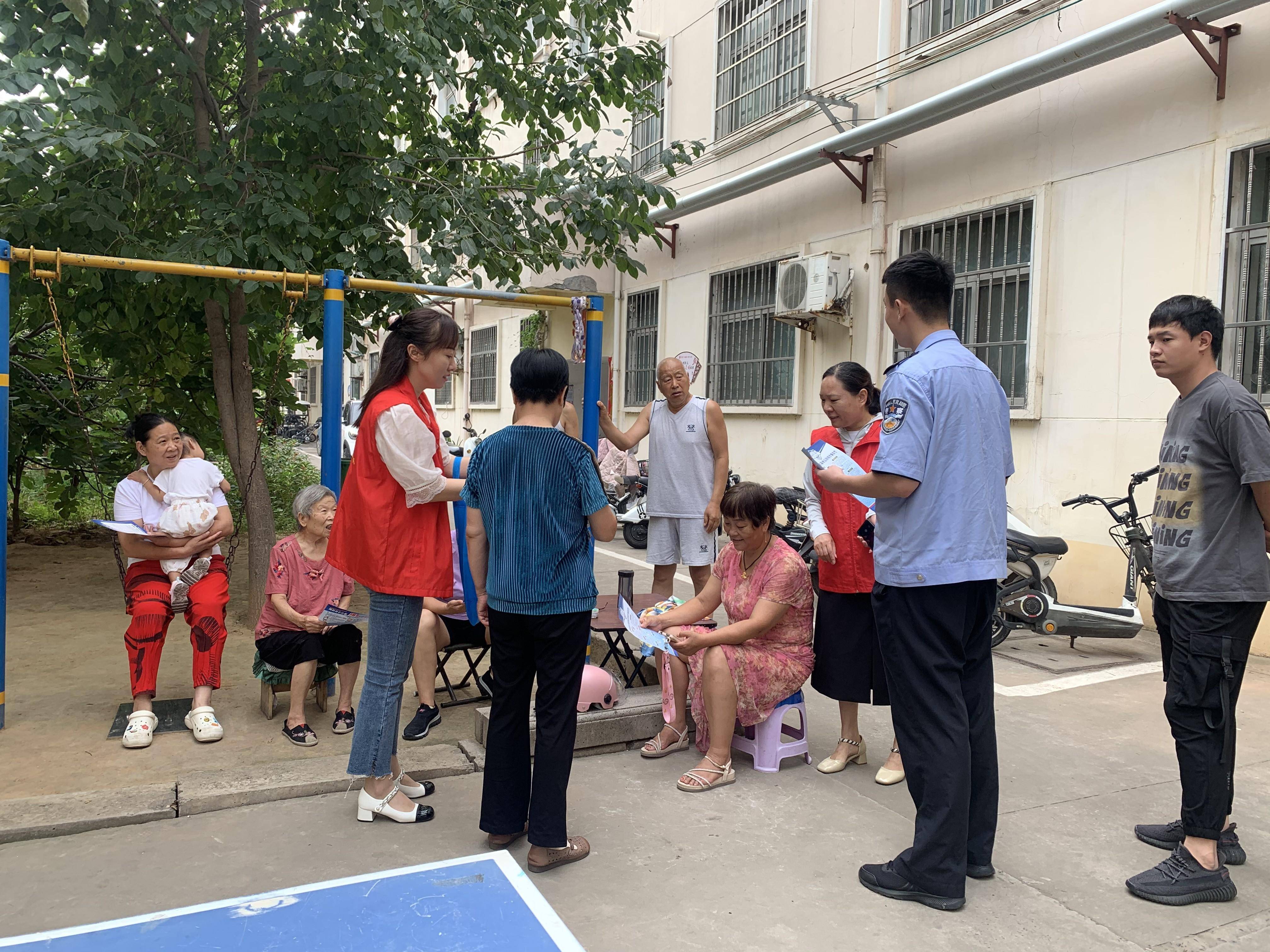 孟州市河雍街道:"小琳解忧"邻里和谐好帮手