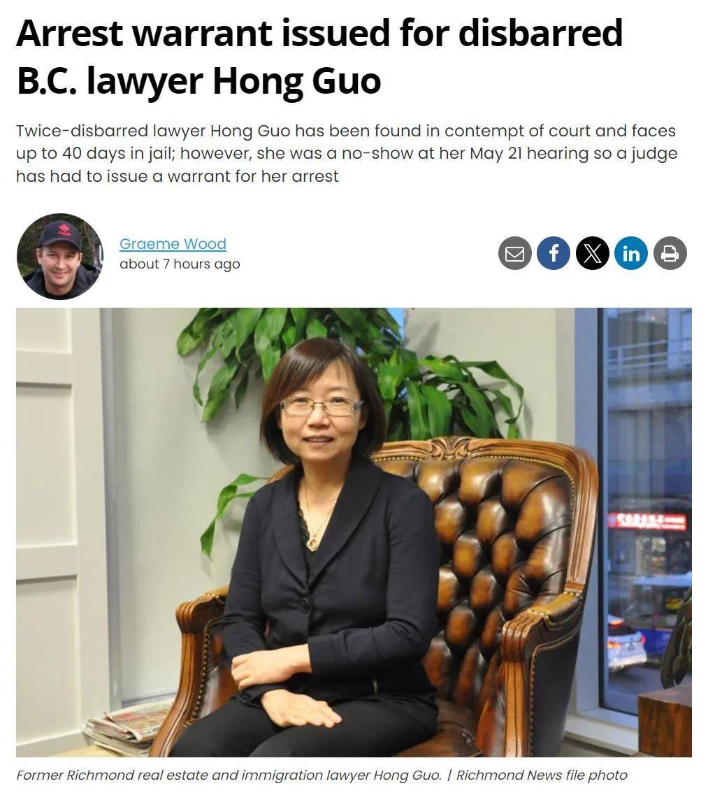 列治文新闻档案照片法官判:最多可入狱40天据《vancouver is awesome)