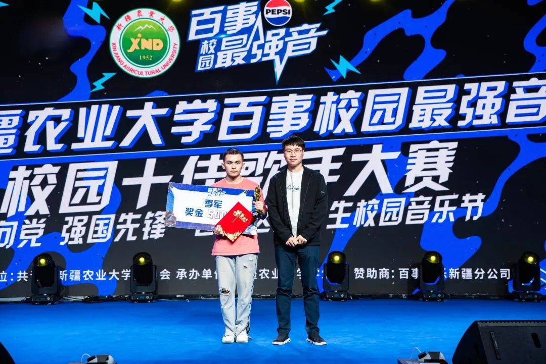 神仙打架丨农大校园"十佳歌手",是ta们!