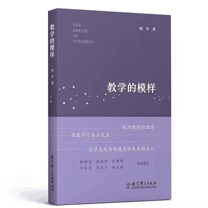 百度新站收录流程：技术挑战与理想实践的深度思考