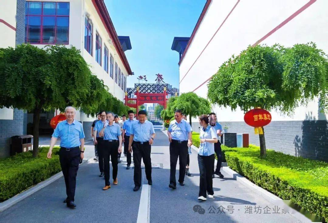 企业家俱乐部携手潍坊食品职业学院走进秦池酒业集团