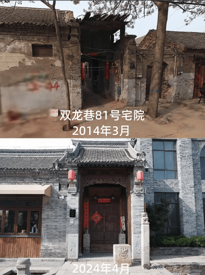 开封胡同街巷丨十年回眸双龙巷_文化_历史_袁洋