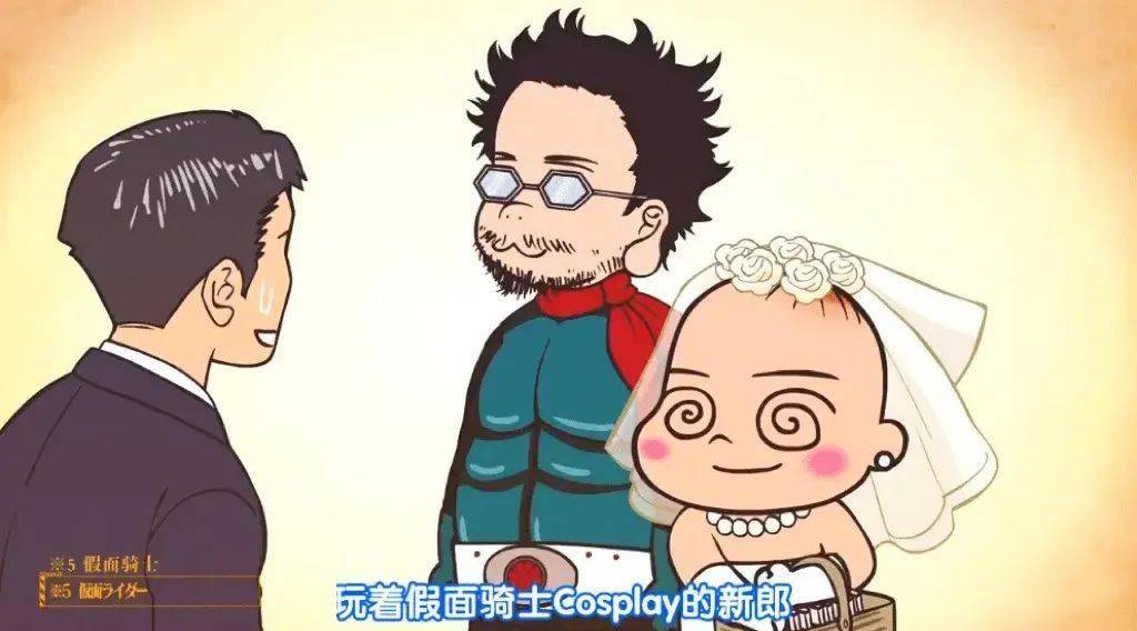 和米山舞秀恩爱的男人！他的夏日清凉少女更耐人寻味_岩崎_