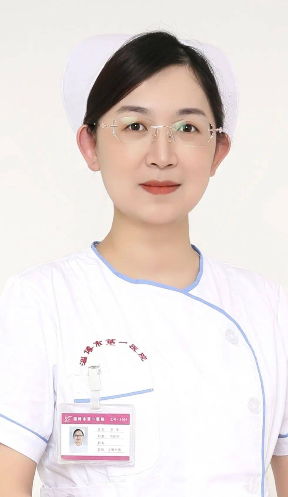 包含北京阜外医院、护士全程协助陪同号贩子专家预约代挂的词条 包含北京阜外医院、护士全程协助陪同号贩子专家预约代挂的词条