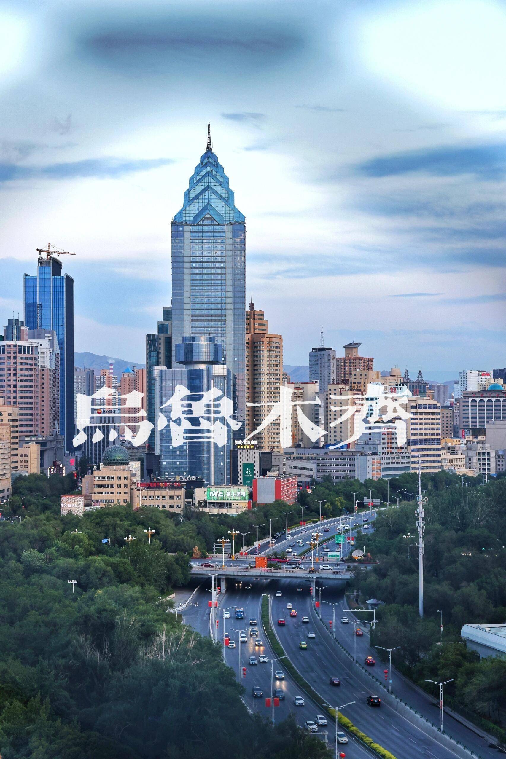 新疆四天预算攻略