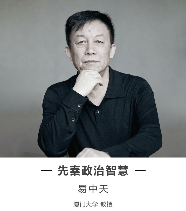 【名家讲坛】金曼:当东方遇见西方——中国歌剧何时唱响世界?