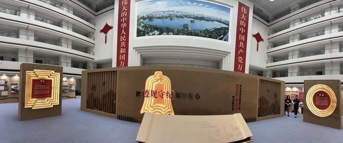 神马：2024香港历史开奖记录-“鲁喀百校牵手”教育共建筑未来