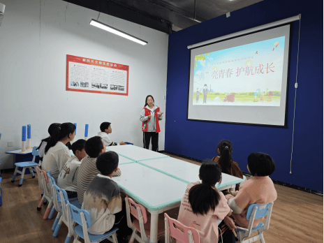 【希望工程·陪伴行动】五福社区开展 "典亮青春·护航成长"主题