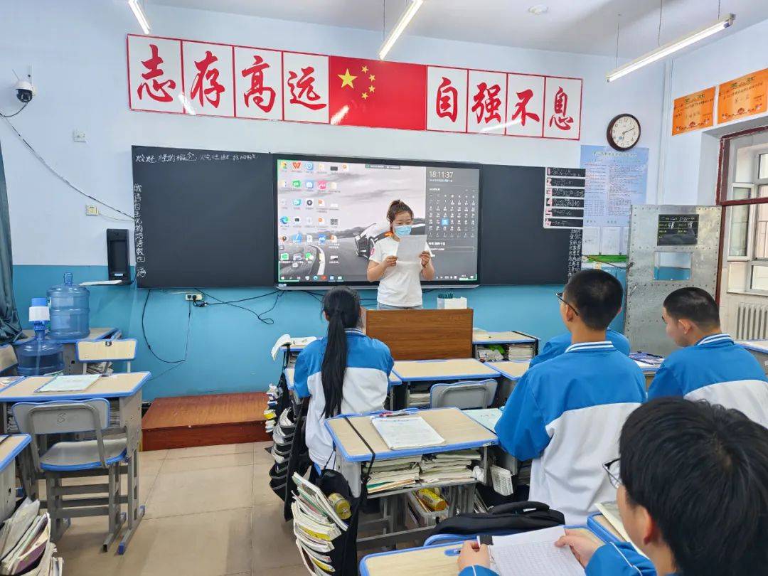 第二高级中学七星泡镇中心学校朝阳镇中心学校宝清镇中心学校宝清县第