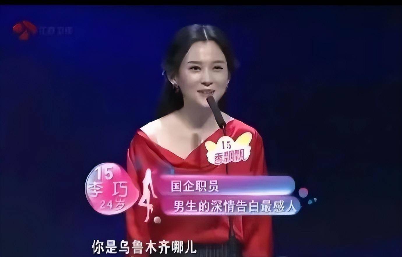 汪峰森林北恋情争议_汪峰牵手宁静 森林北评论区沦陷_明星恋情舆论压力