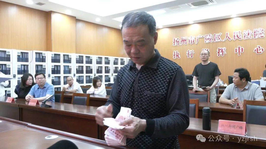 "拒执"很严重,欠钱需偿还_执行人_龚师傅_广陵区