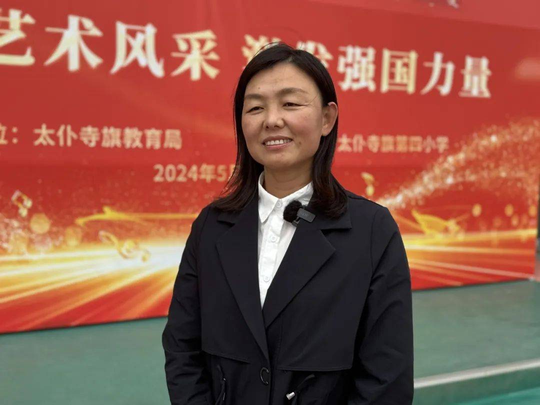 绽放艺术风采 激发强国力量 | 太仆寺旗中小学,幼儿园