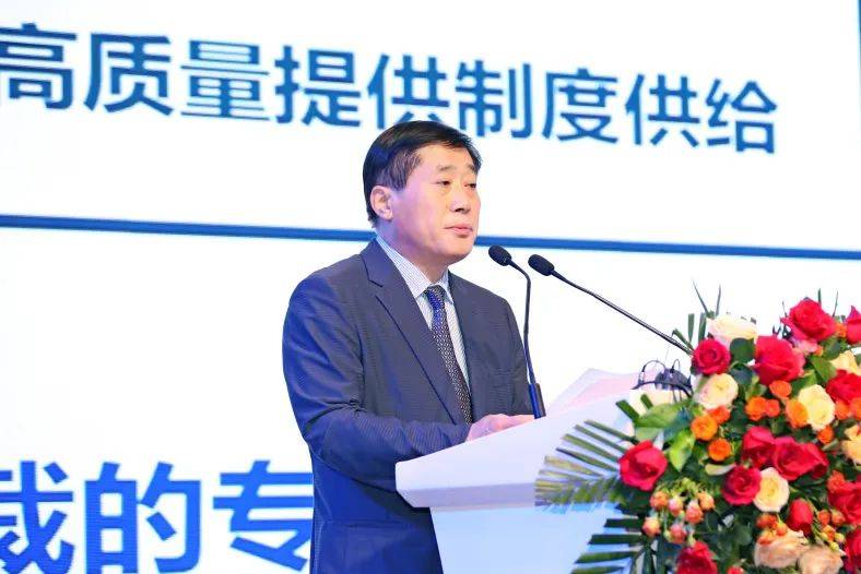 第二届大连仲裁周在连盛大开幕