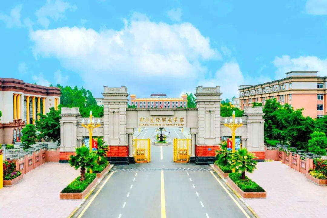 共同期待冠军诞生!