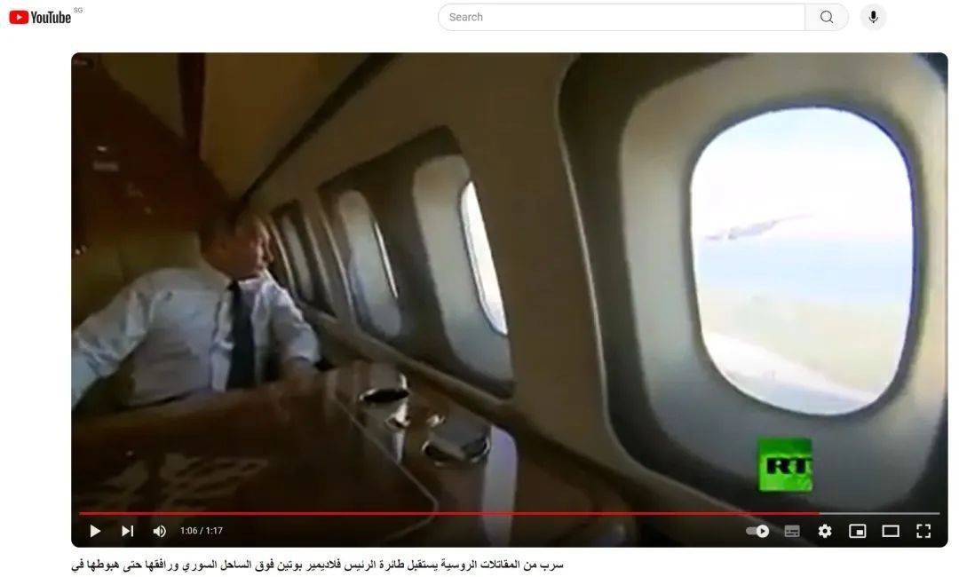 明查｜普京飞往伊朗参加总统葬礼并由苏-35战机护航？