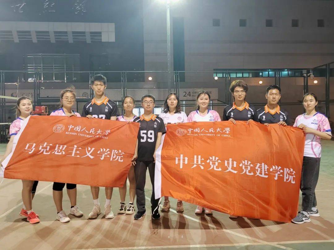 江楚玥图片:党院团委宣传部 段鸿杨马院图片与视频中心 王安迪 高禾禾