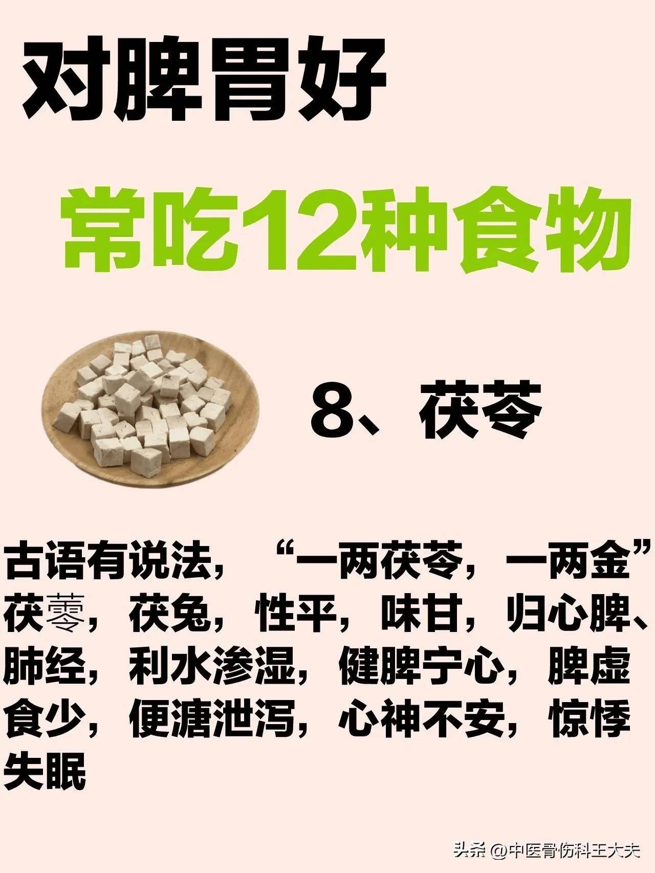 立户方在家庭事务管理中的重要性