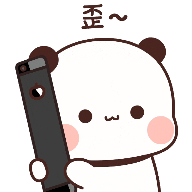 可爱一二布布与吉伊卡哇表情包合集