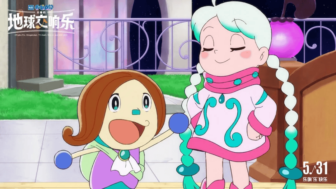 《哆啦a梦:大雄的地球交响乐》5月31日预售开启