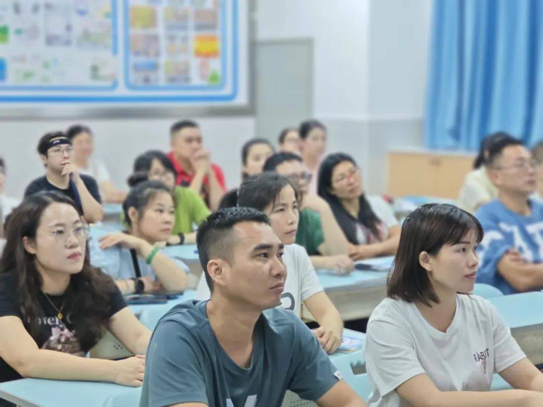 【务本教育 幸福白沙】家校同心,共育未来 ——白沙小学家长会