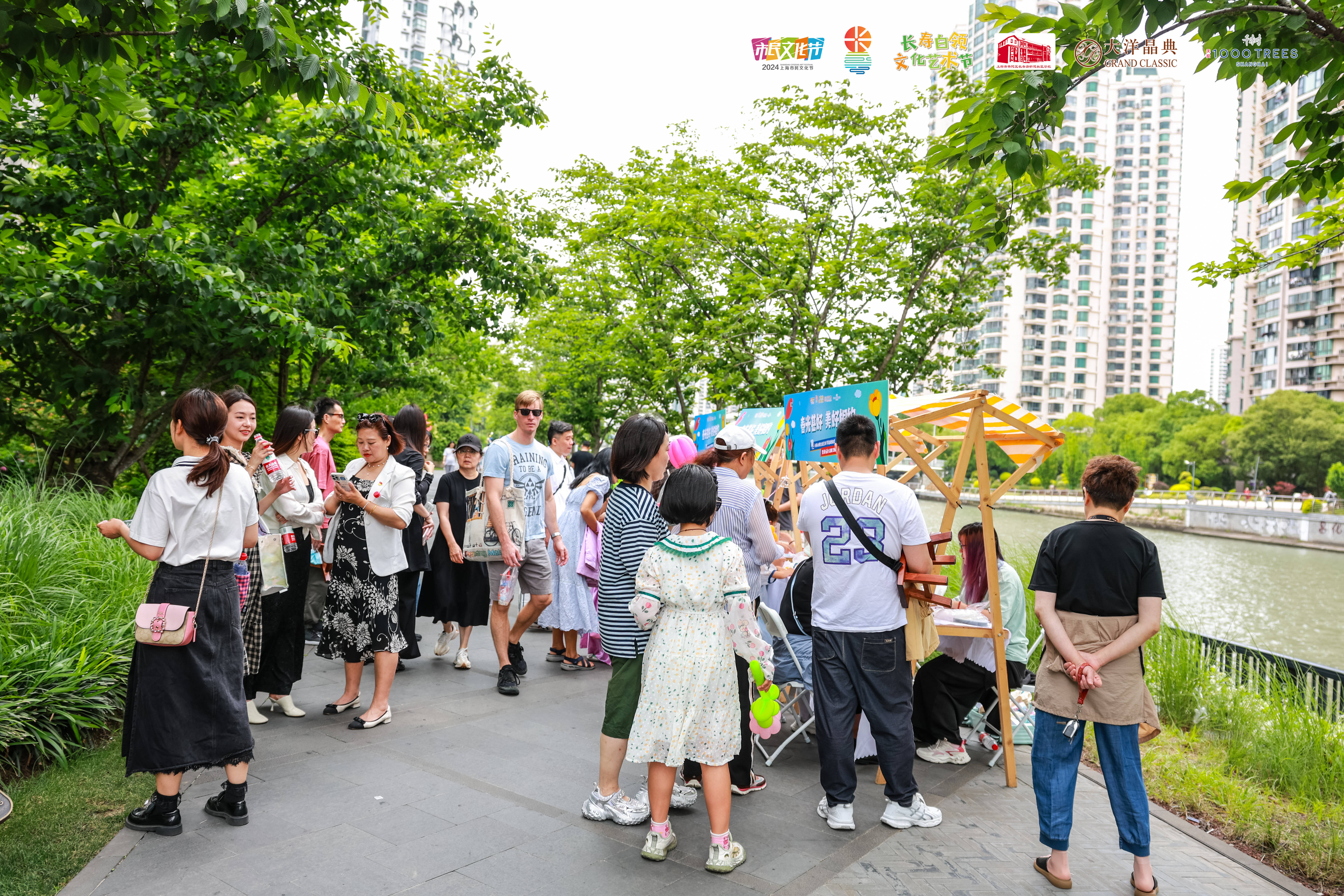 京东【2024欧洲杯冠亚军玩法】-深圳周末艺文指南（6月8日～10日）①许茹芸②“对话莫奈”③音乐剧《胭脂扣》