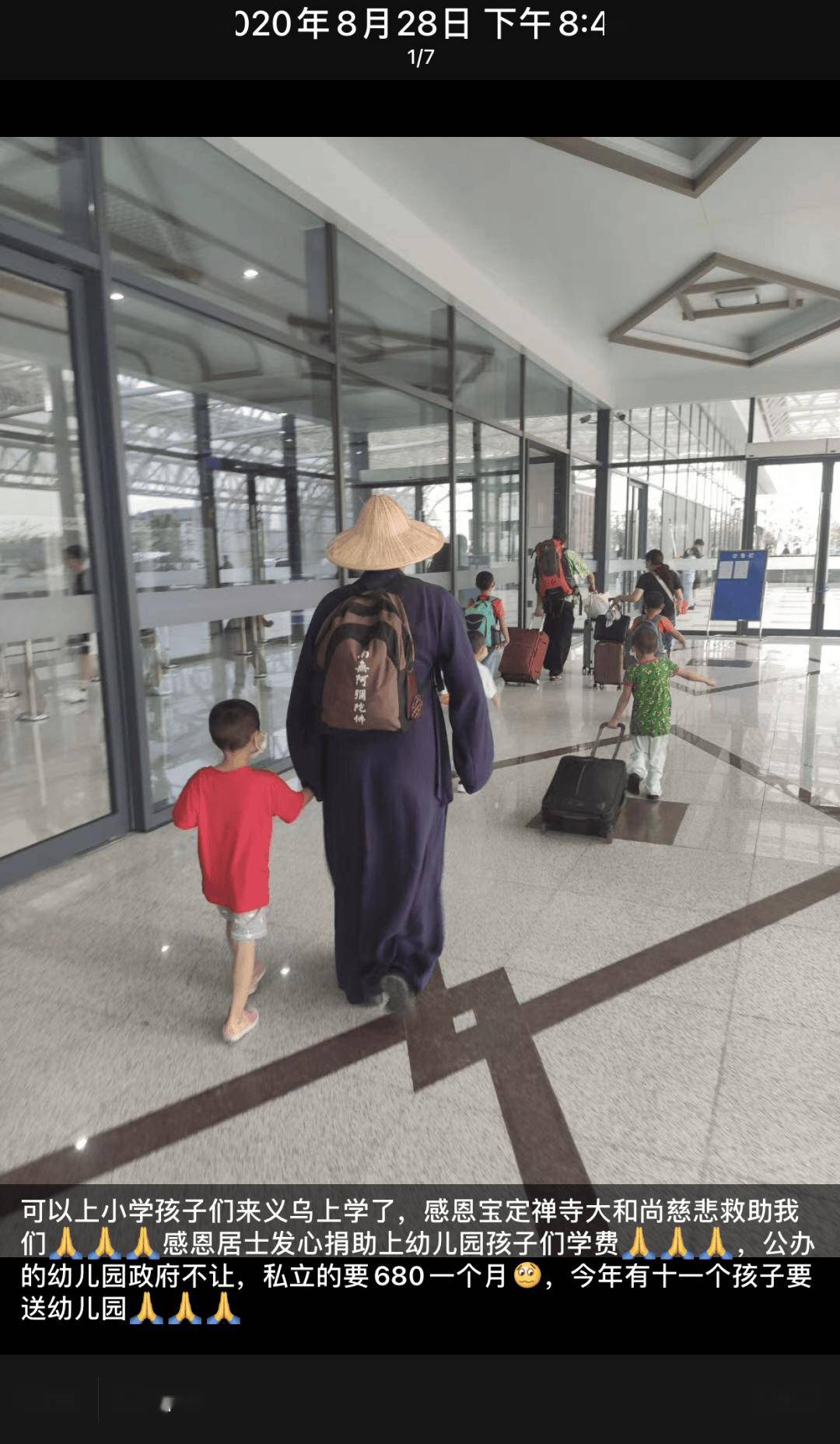 出家12年,帮助400个女人生下孩子,这个被赶出寺庙的和尚,让无数人泪目