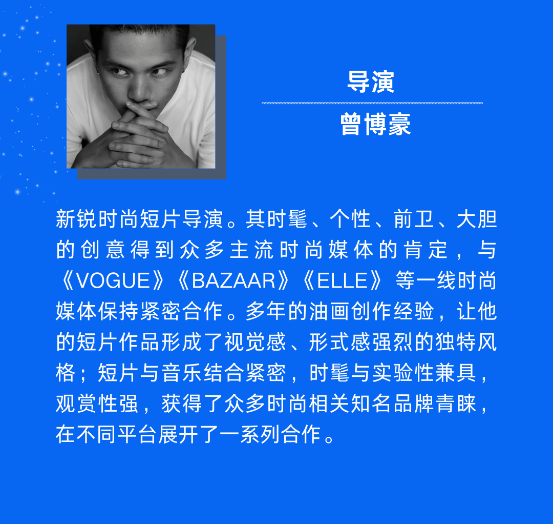 "绽放·启航"第三季|《你很特别》pk《梦寻·食梦貘》