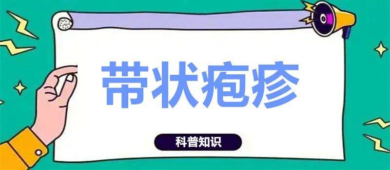 5·25护肤日 