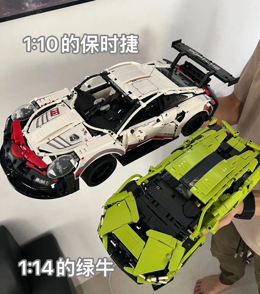 【保时捷911积木跑车】99元!专柜2000 !