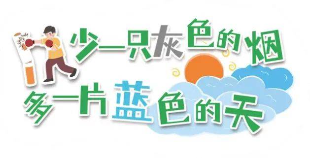 审核:杨万英,江秀,廖睿文字:朱姗姗,余李韩逸注:最终解释权归成都市