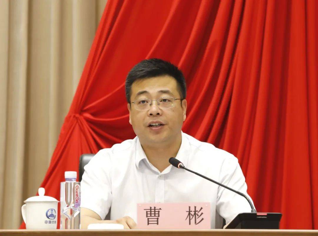 中国中铁工会女职工委员会四届三次全委(扩大)会议暨科技创新巾帼行动