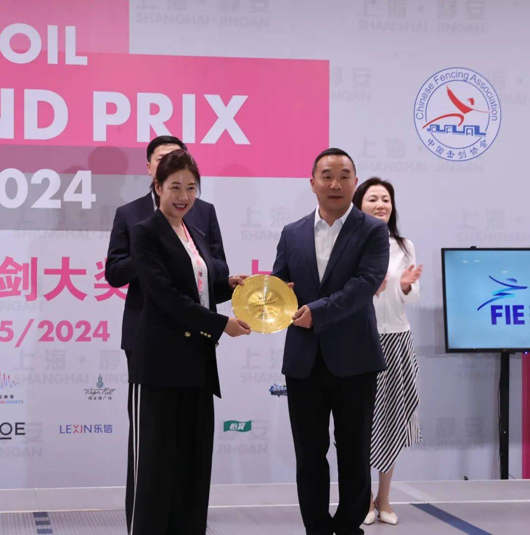 公众号《击剑》钱勇 / 按拍摄顺序排列20240517～19/ 静安区体育馆,梅