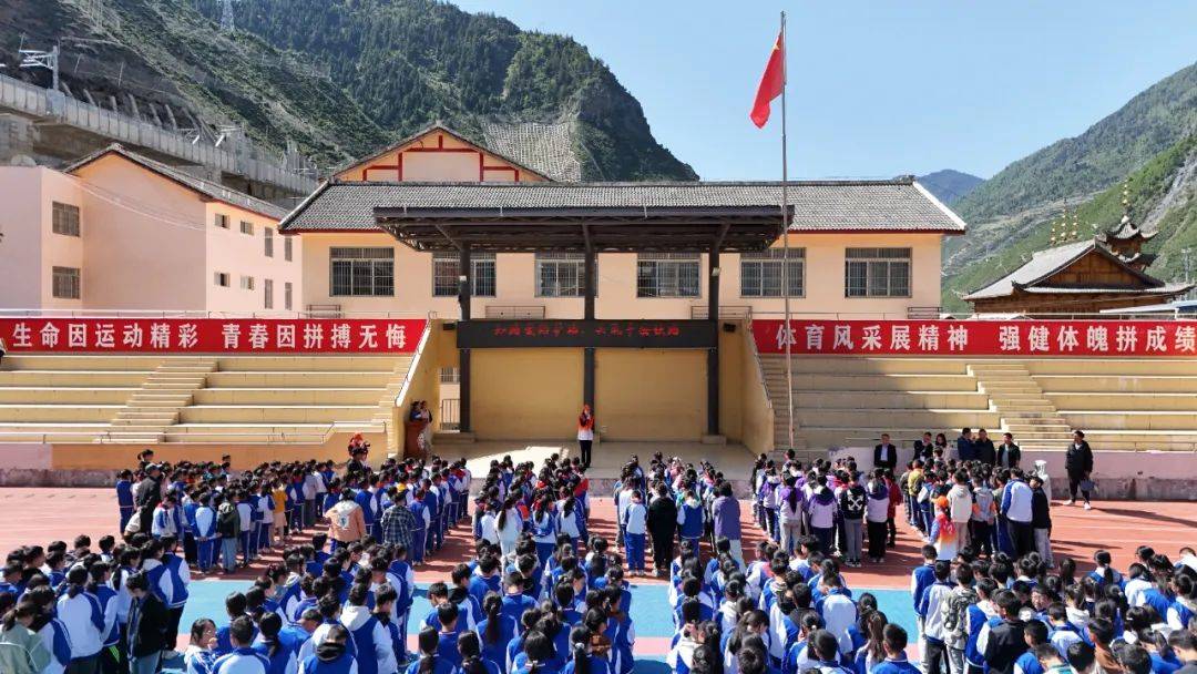 重庆巴南铁路学校图片