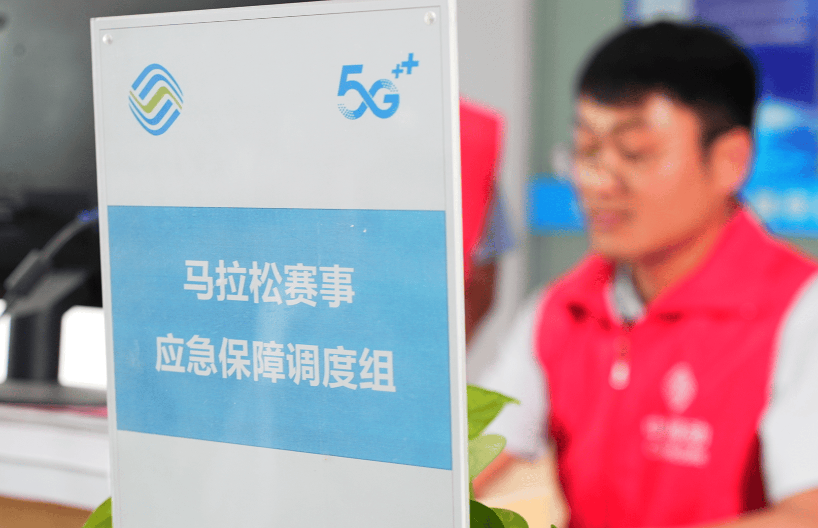 🌸环球人物【管家婆一码一肖资料大全】|中国电信发布 5G-A 行动计划，在终端、卫星、低空等重点领域合作  第3张