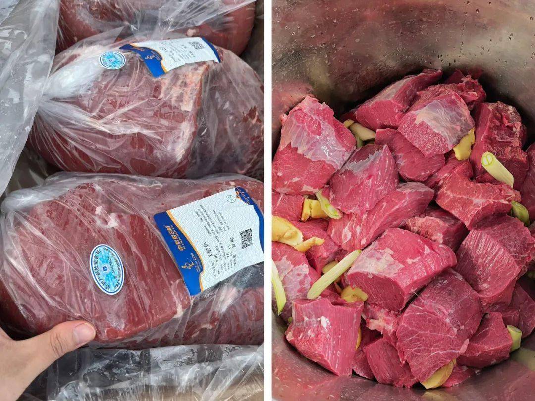 冠军和牛制作,鲜美多汁,奶香四溢,开袋就能吃!