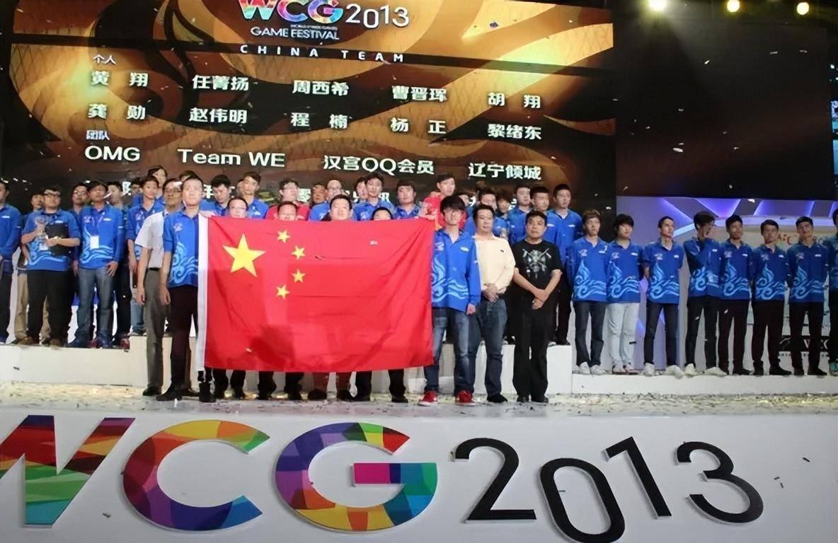 对话WCG世界冠军蛋总：从魔兽之巅，看下山的RTS电竞